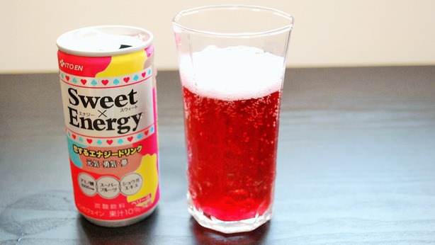 06_20140919_sweet-energy