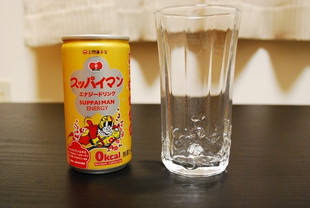 07_20140916_suppaiman-enagy