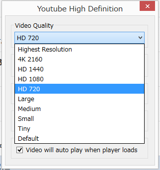 07_20140826_firefox-addon-youtube-heighplay
