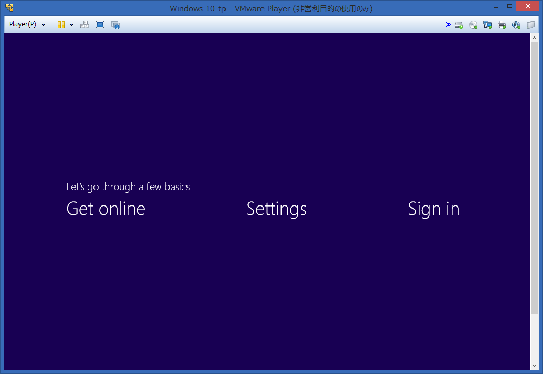 08_20141002_Windows10-firstimp