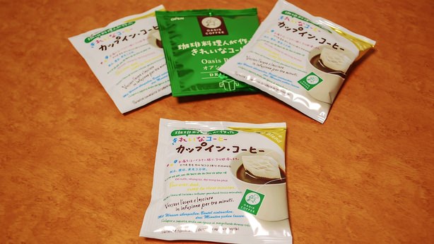 09_20141008_kireinacopinkoffee