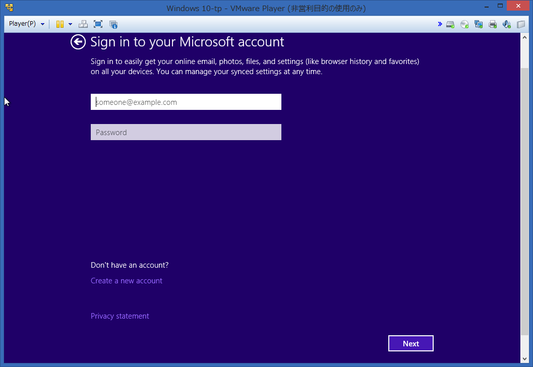 10_20141002_Windows10-firstimp