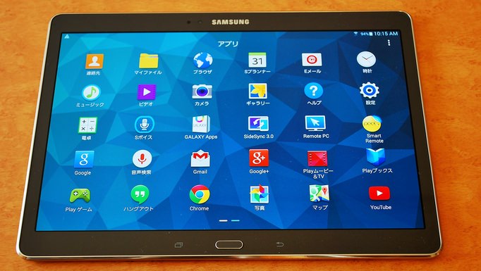 35_20141024_galaxy-tab-s-kaihuu