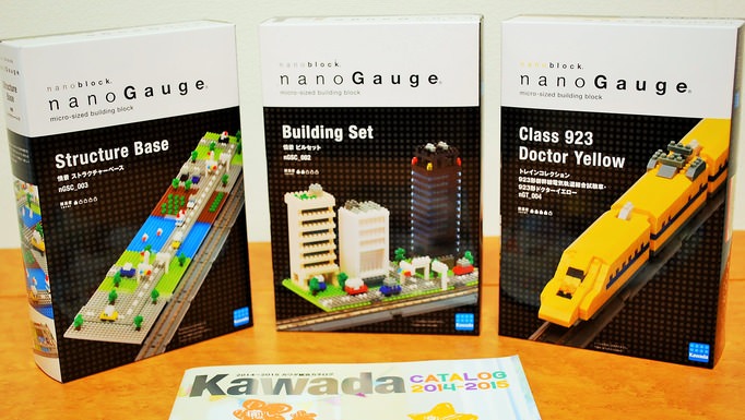 04_20141107_nanoblock1
