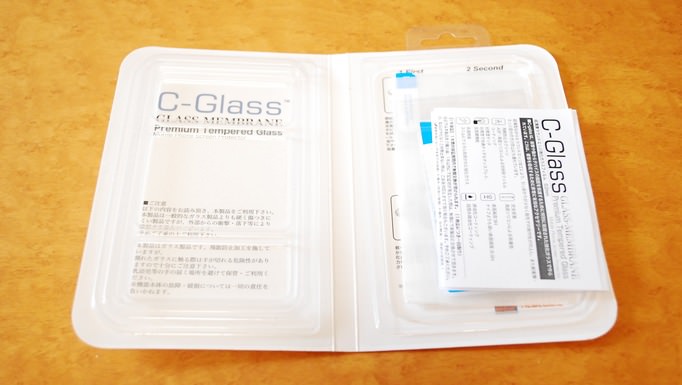 09_20141113_cglass