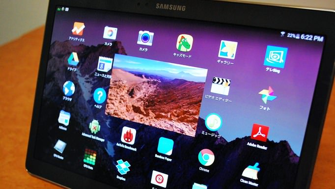 16_20141115_galaxytabs-matome