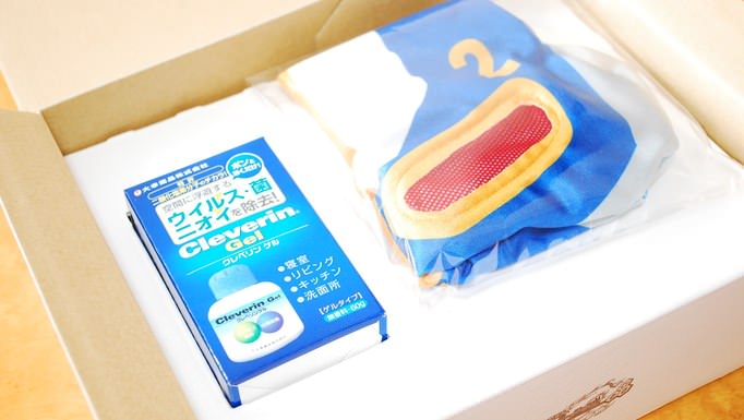 02_20141210_creverin-gel
