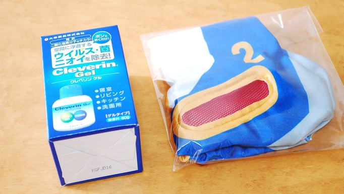03_20141210_creverin-gel