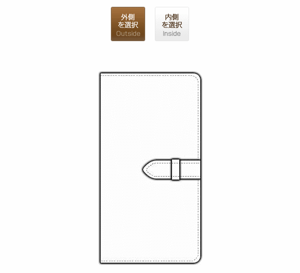06_20141219_JOGGO-design-sim