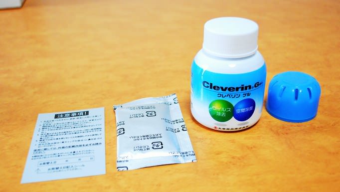 13_20141210_creverin-gel