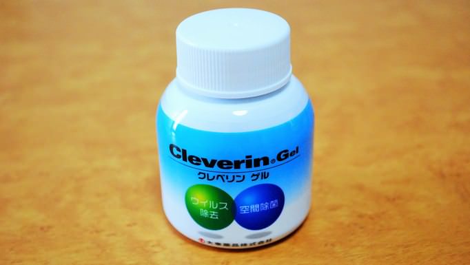 14_20141210_creverin-gel