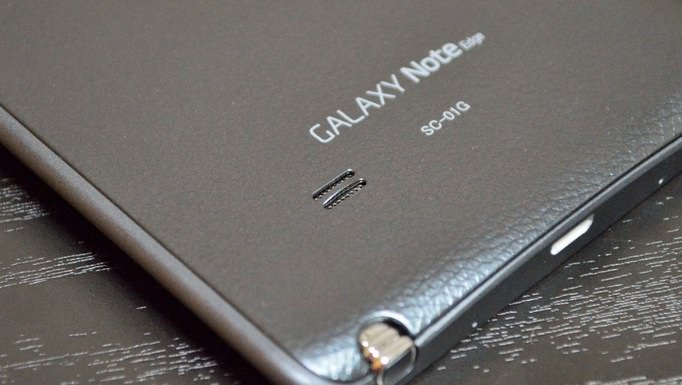 18_20141215_galaxy-note-edge-kaihuu