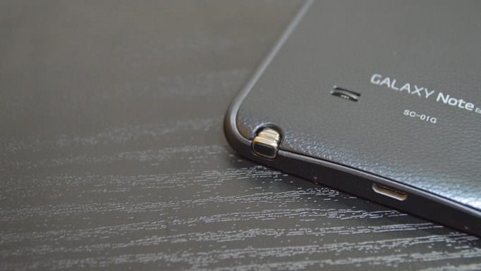 22_20141215_galaxy-note-edge-kaihuu