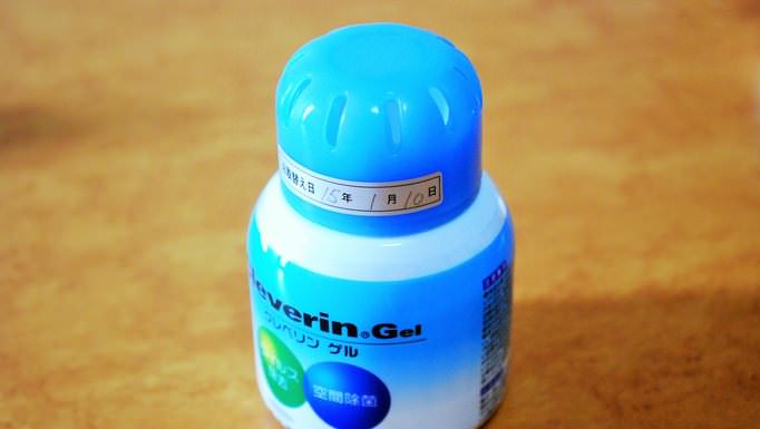 25_20141210_creverin-gel