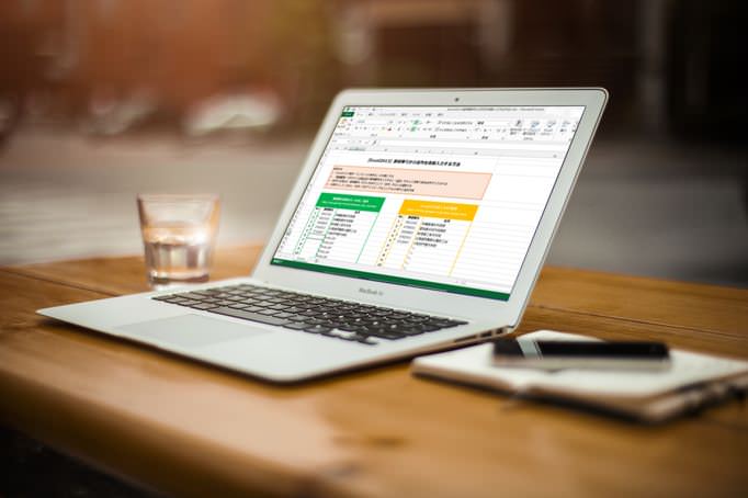 001_20150123_excel2013-auto-input-address