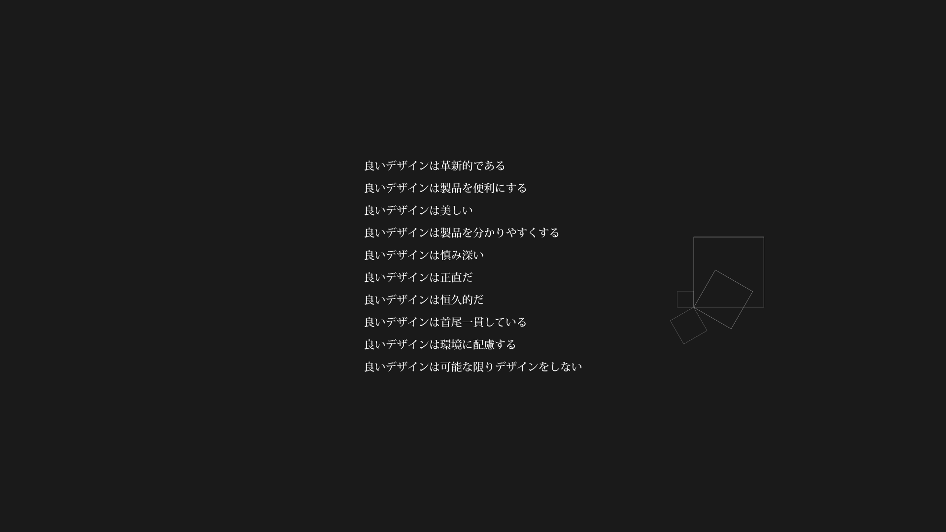 002_20150131_wallpaper