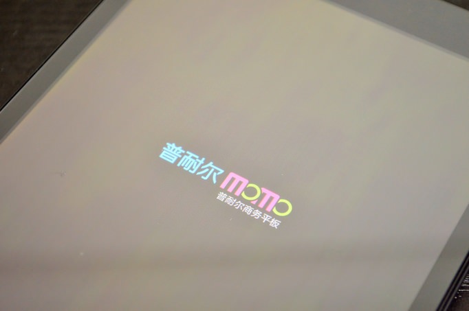 033_20150116_momo8w