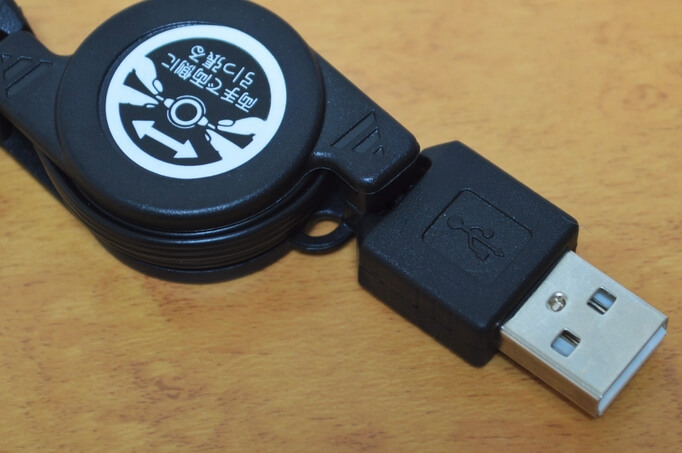 12_20150105_usb-entyou-100yen