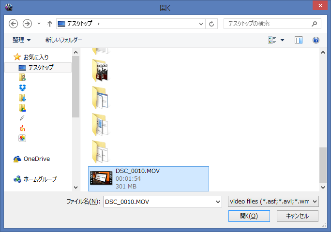 16_20150101_WinX-HD-Video-Converter-Deluxe