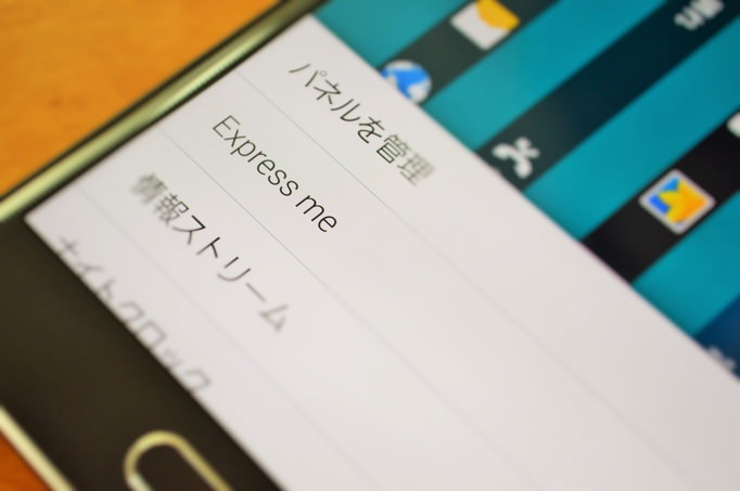 24_20150113_galaxynoteedge-tokusyuu