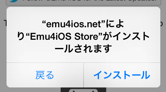 002_20150219_2015-shou