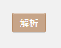 007_20150213_WP One Metric