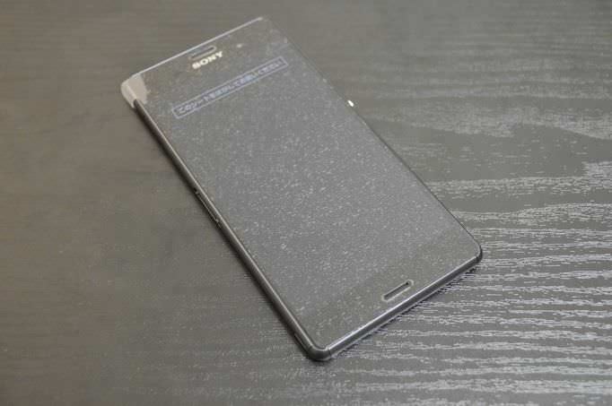 005_20150307_xperiaz3-unbox