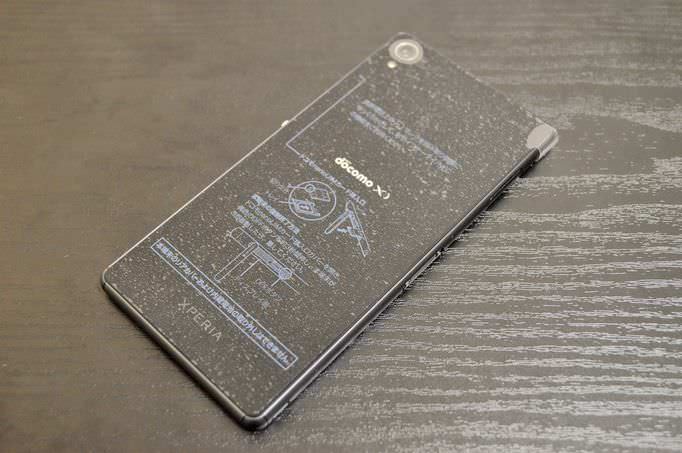 006_20150307_xperiaz3-unbox