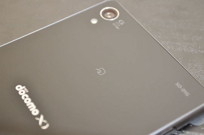 017_20150307_xperiaz3-unbox