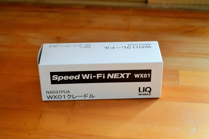 003_20150504_nifty-wimax2+-wx01