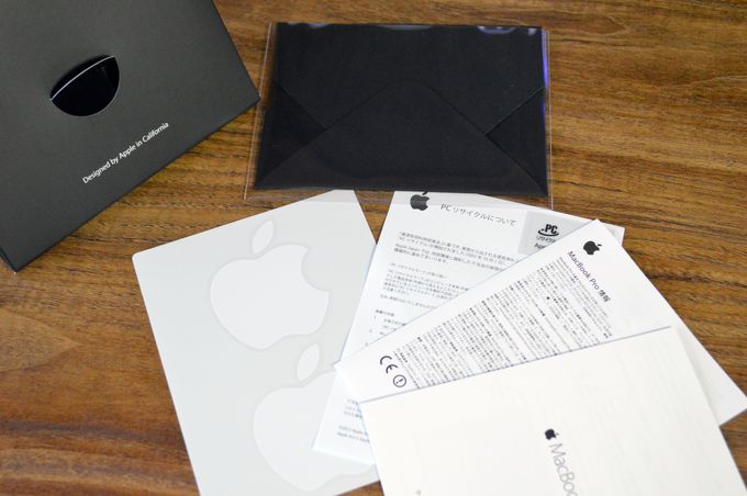 013_20150525_macbookpro