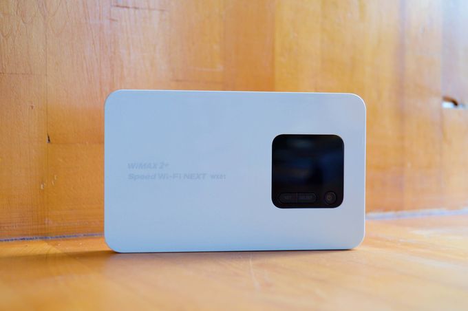 021_20150504_nifty-wimax2+-wx01