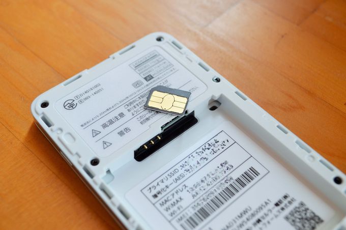 027_20150510_nifty-wimax2+-wx01