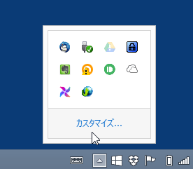003_20150603_win10ic