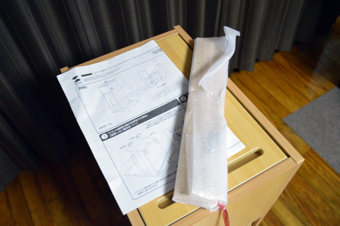 003_20150621_100-desk002ma