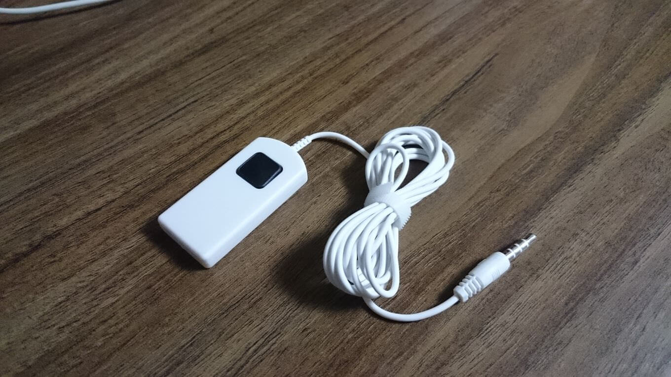005_20150607_remote