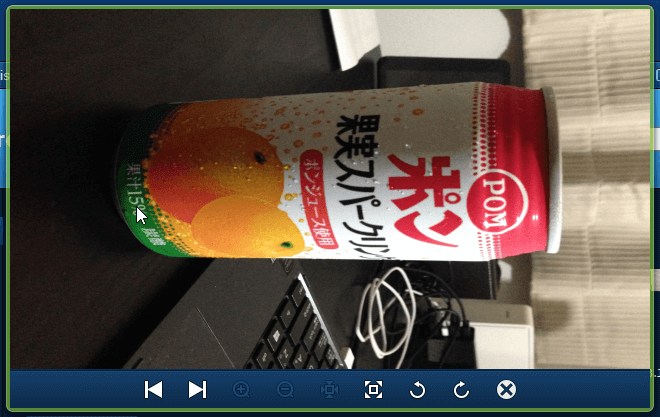 026_20150621_leawo
