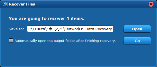 032_20150621_leawo