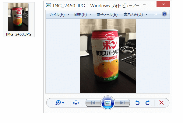 035_20150621_leawo