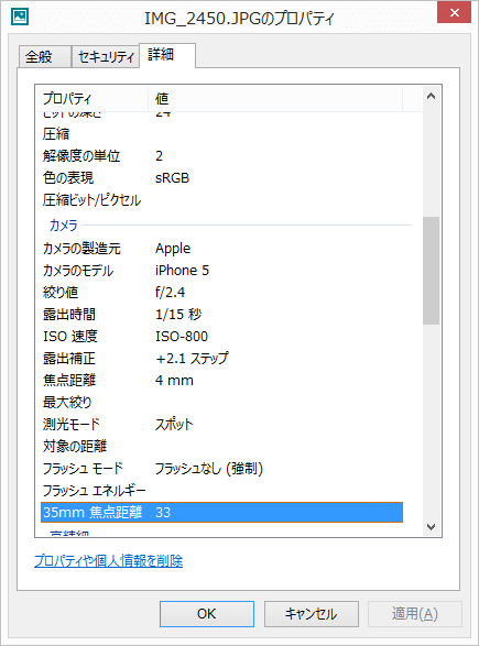 036_20150621_leawo