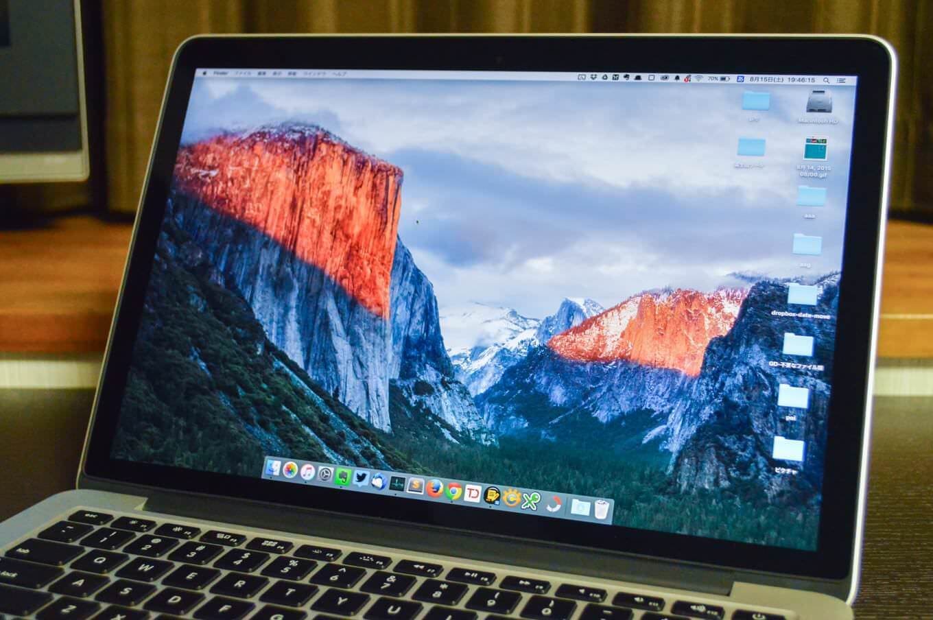 1_20150815_macosx-husigi2