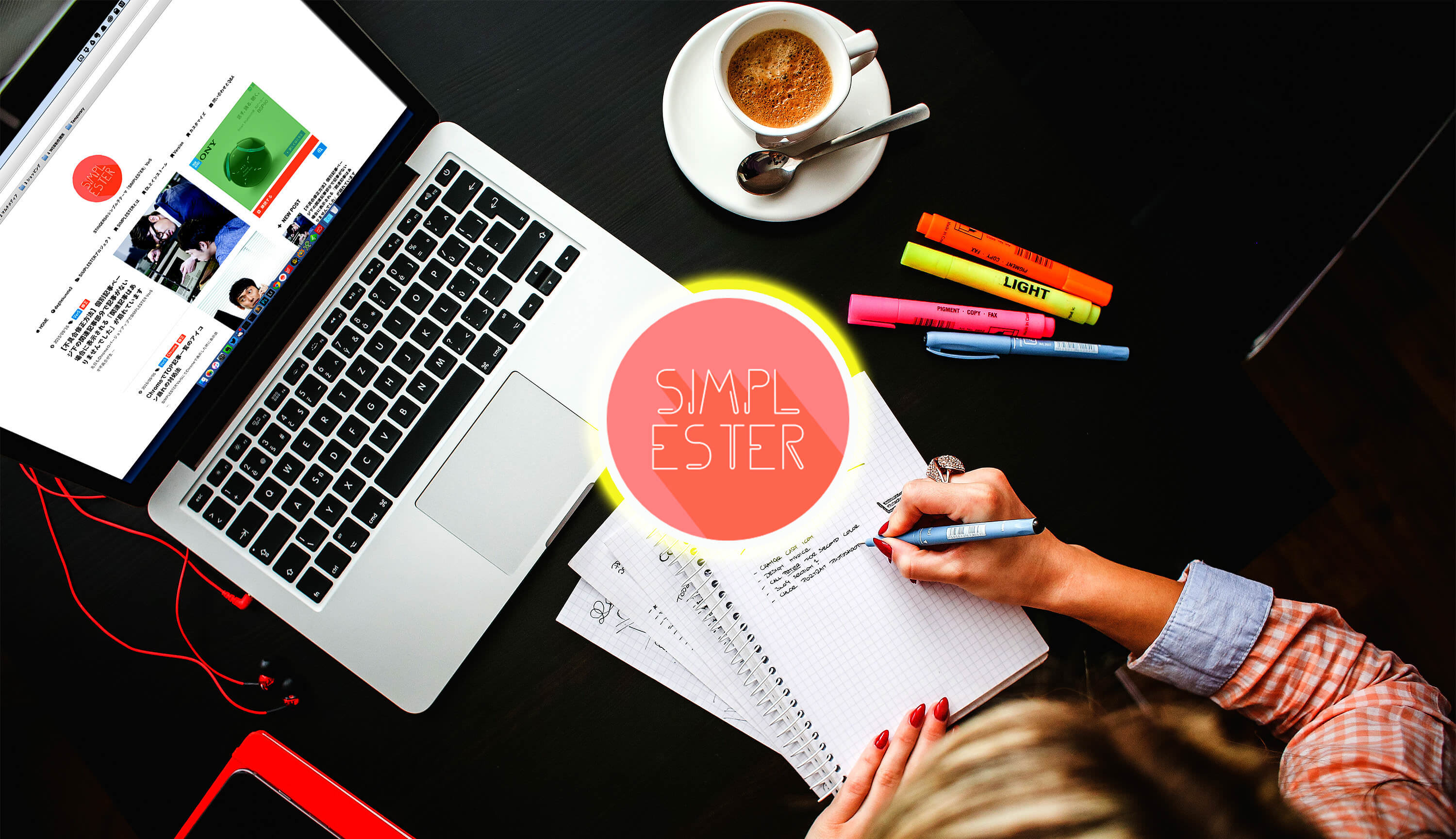 1_20151019_simplester3000