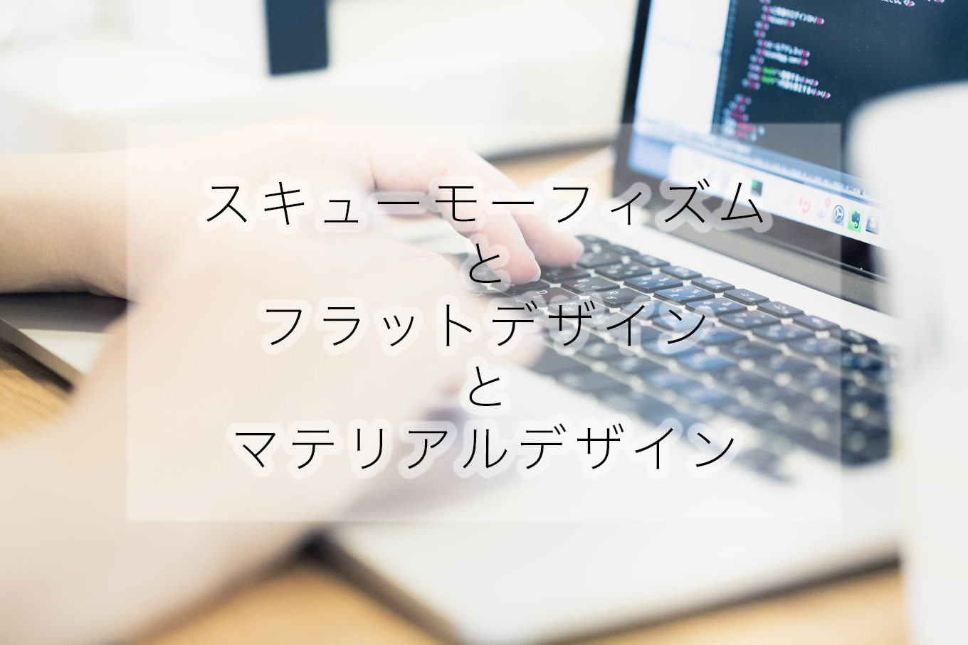 1_20151126_design