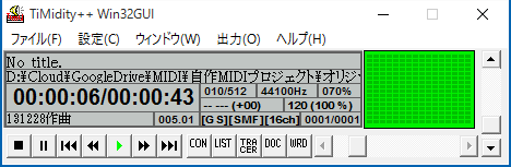 18_20151229_install-freesoft-2015