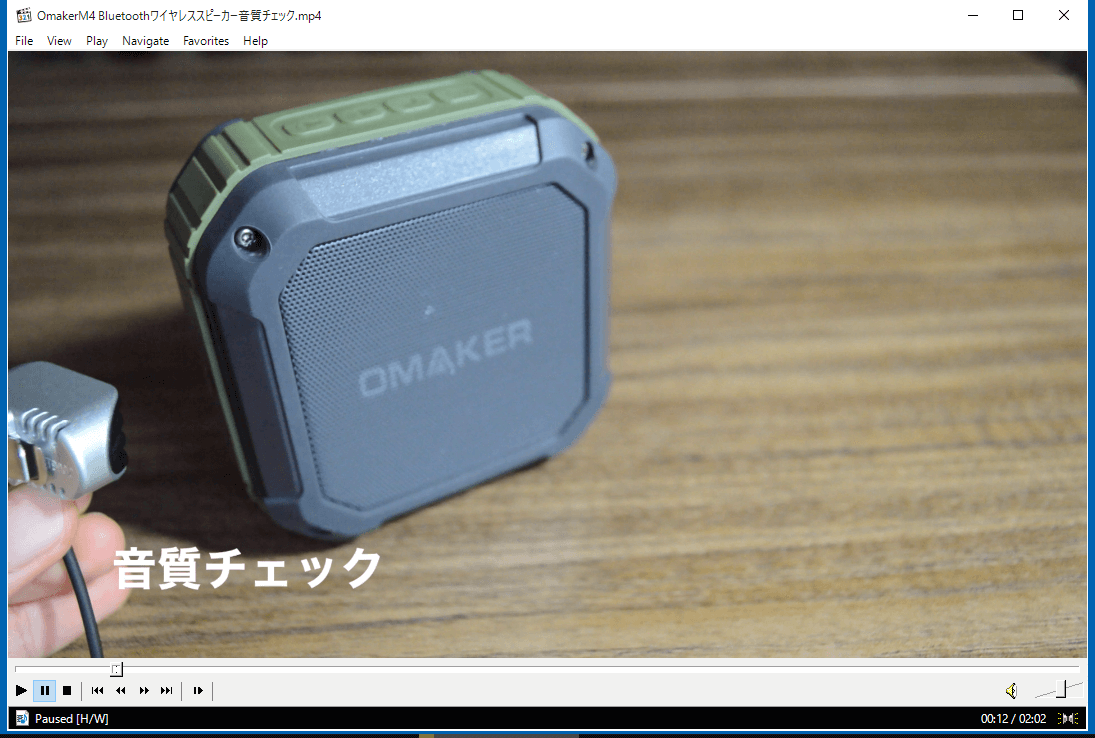 25_20151229_install-freesoft-2015