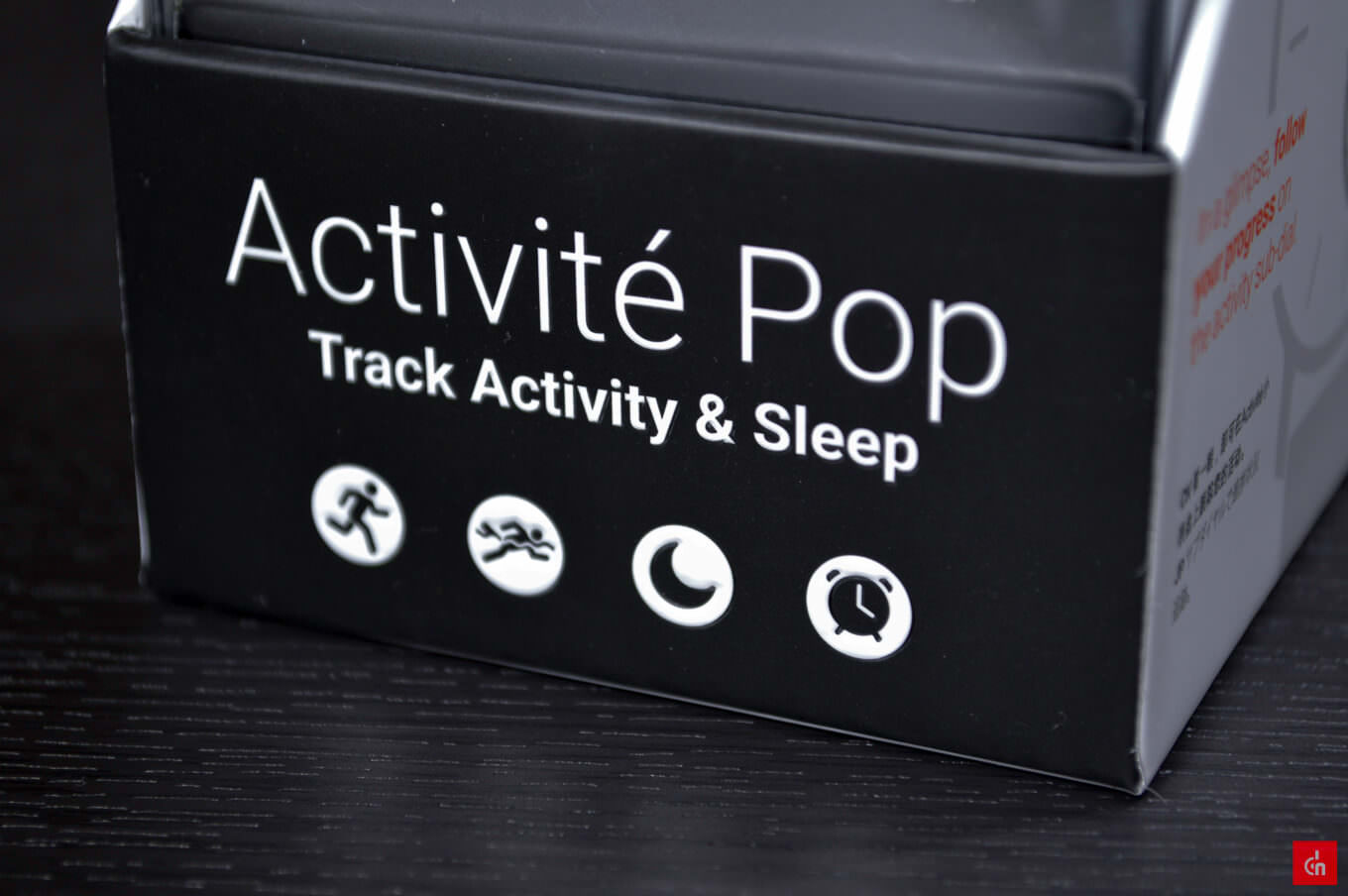 03_20160124_activite-pop