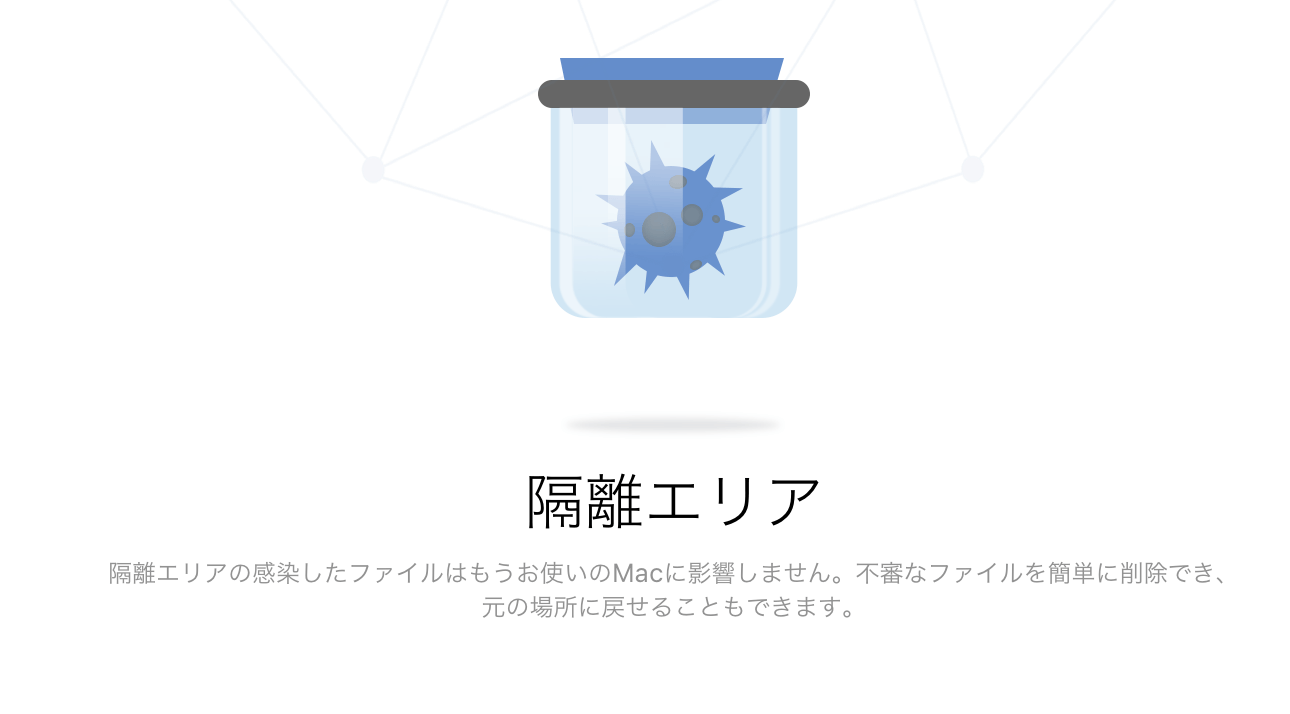 017_20160426_macclean