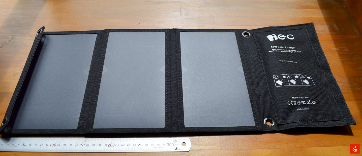 008_20160618_iec-solar-charger