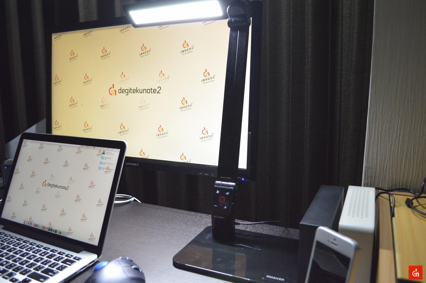 023_20160523_omaker-led-table-lamp