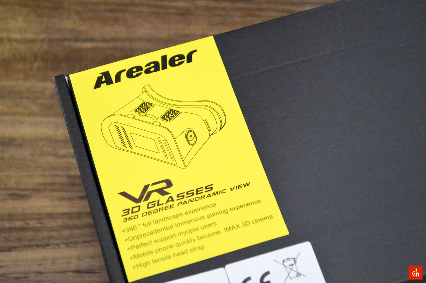 001_20160710_arealer-vr-glasses